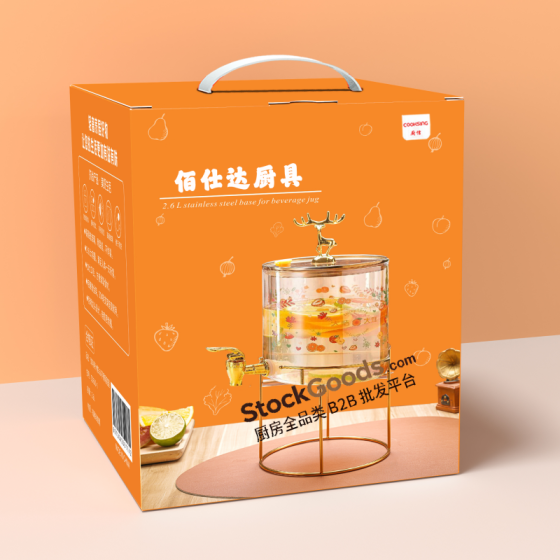 3.6L Strawberry Pattern Glass Drink Dispenser with Glass Lid & Stainless Steel Stand